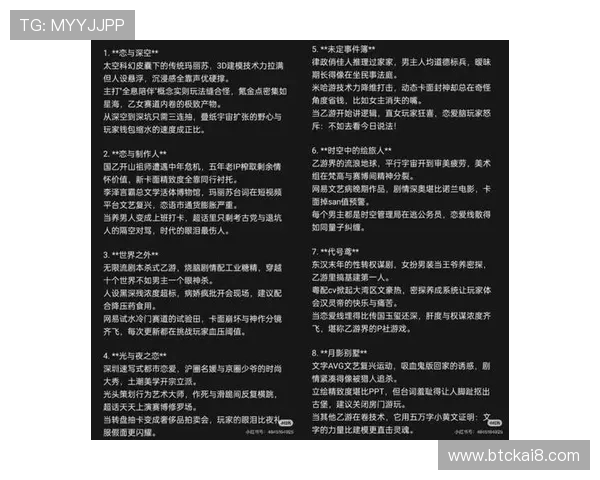 凯发国际网站优惠活动不断更新为玩家带来丰富福利体验