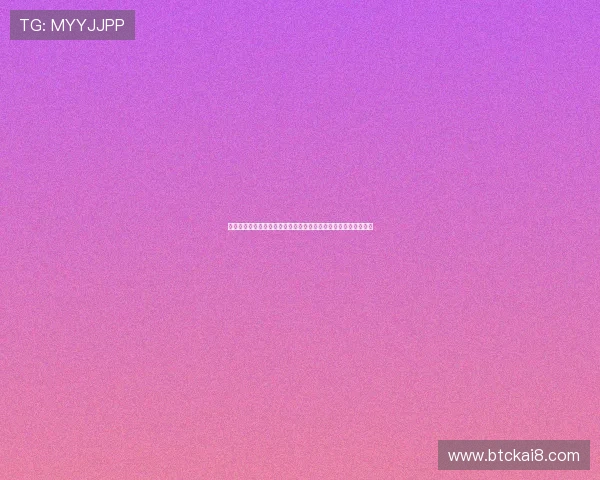 凯发网网站会员注册指南：快速注册开启世界杯体育资讯全景体验